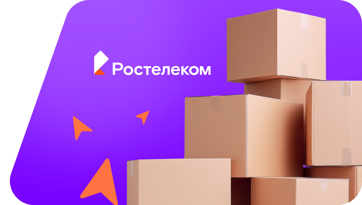 Переезд в новую квартирув&nbsp;село Канабеки (Пермский край)